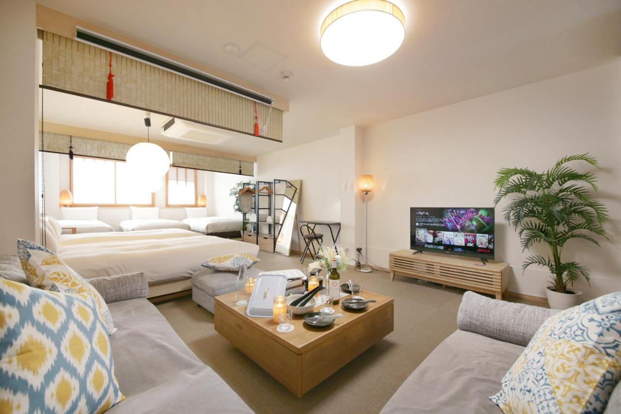 T-home 2 Präfektur Tokio