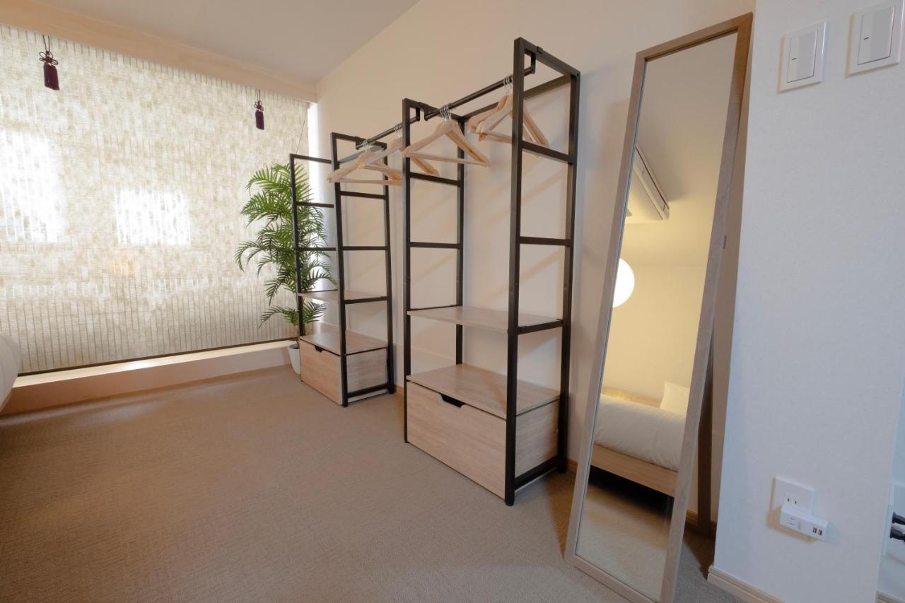 T-home 2 Präfektur Tokio