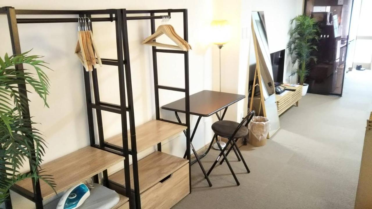 T-home 2 Tōkyō