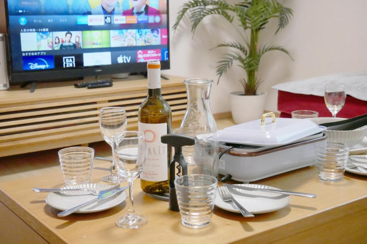 Appartement T-home 2 *