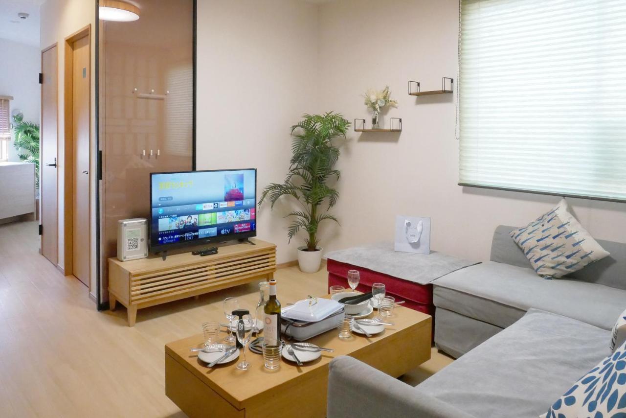 T-home 2 Appartement Tōkyō