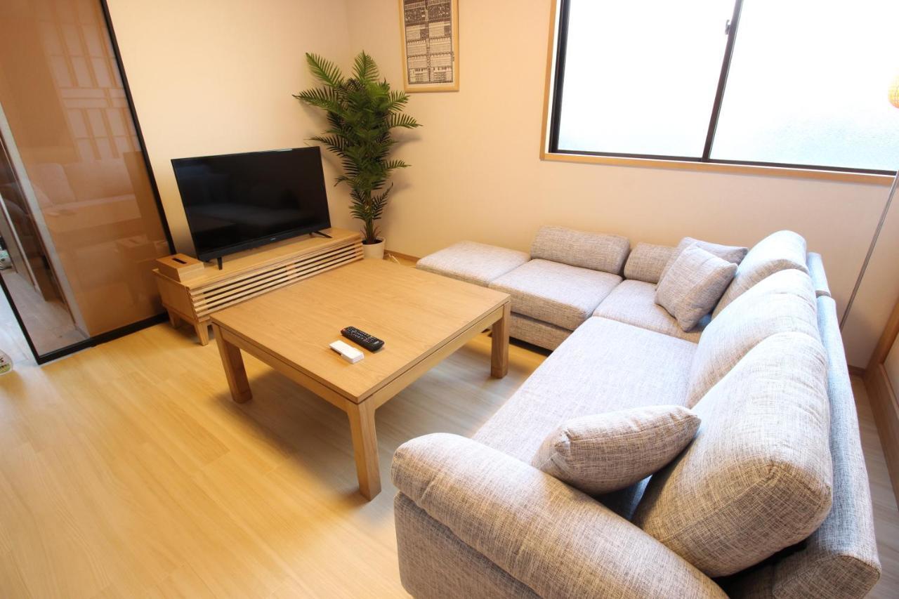 T-home 2 Appartement Tōkyō