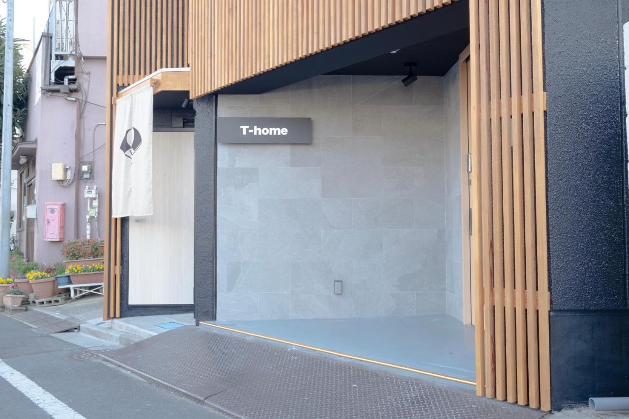 Appartement T-home 2 *