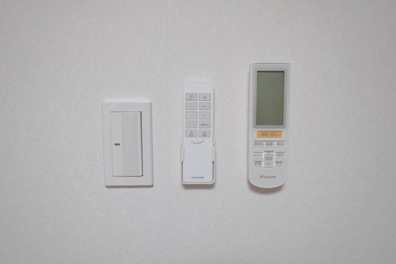 Appartement T-home 2 Tōkyō