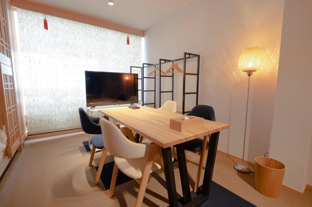 Appartement T-home 2 Tōkyō