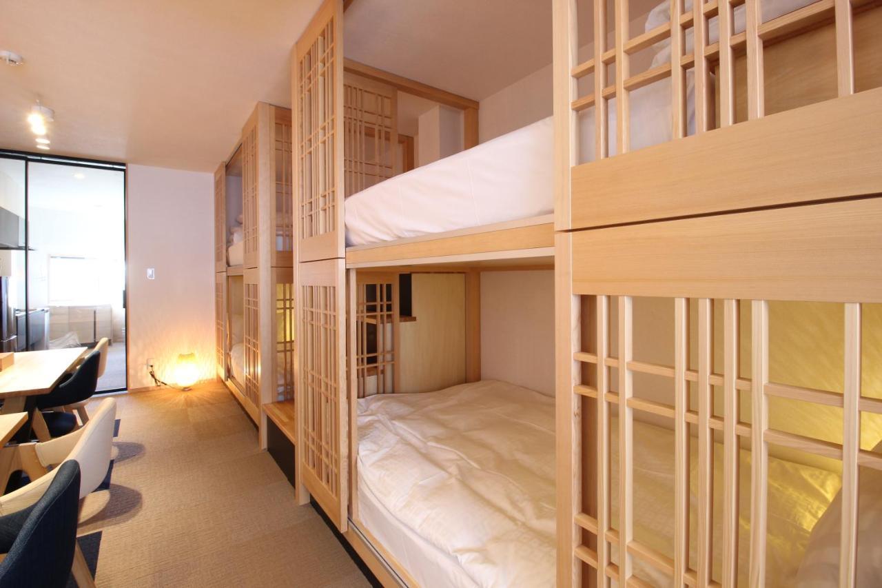 Appartement T-home 2 Tōkyō